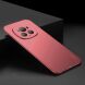 Пластиковый чехол MOFI Matte Series для Honor Magic 6 Pro - Red (355815R). Фото 2 из 10