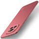 Пластиковый чехол MOFI Matte Series для Honor Magic 6 Pro - Red (355815R). Фото 1 из 10