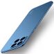 Пластиковый чехол MOFI Matte Series для Xiaomi 17T - Blue (408861L). Фото 1 из 9