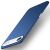 Пластиковый чехол MOFI Slim Shield для Apple iPhone 17 Air - Blue: фото 1 из 9