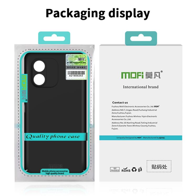 Пластиковый чехол MOFI Slim Shield для Xiaomi Redmi Note 17 Pro - Black: фото 9 из 9