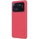 Пластиковый чехол NILLKIN Frosted Shield для Xiaomi Mi 11 Ultra - Red (231120R). Фото 3 из 17