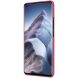 Пластиковый чехол NILLKIN Frosted Shield для Xiaomi Mi 11 Ultra - Red (231120R). Фото 4 из 17