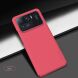 Пластиковый чехол NILLKIN Frosted Shield для Xiaomi Mi 11 Ultra - Red (231120R). Фото 6 из 17