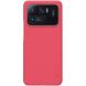 Пластиковый чехол NILLKIN Frosted Shield для Xiaomi Mi 11 Ultra - Red (231120R). Фото 1 из 17