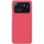 Пластиковый чехол NILLKIN Frosted Shield для Xiaomi Mi 11 Ultra - Red: фото 1 из 17