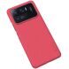 Пластиковый чехол NILLKIN Frosted Shield для Xiaomi Mi 11 Ultra - Red (231120R). Фото 5 из 17