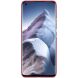 Пластиковый чехол NILLKIN Frosted Shield для Xiaomi Mi 11 Ultra - Red (231120R). Фото 2 из 17