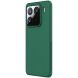 Пластиковый чехол NILLKIN Frosted Shield Pro для Xiaomi 15 Pro - Green (371109G). Фото 2 из 16