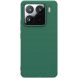 Пластиковый чехол NILLKIN Frosted Shield Pro для Xiaomi 15 Pro - Green (371109G). Фото 1 из 16