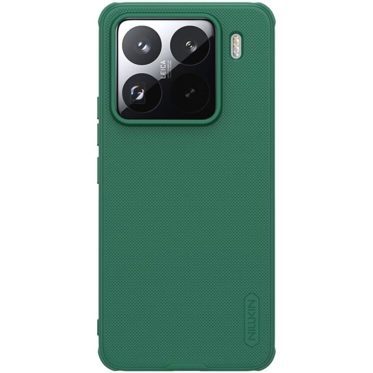 Пластиковый чехол NILLKIN Frosted Shield Pro для Xiaomi 15 Pro - Green: фото 1 из 16