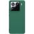 Пластиковый чехол NILLKIN Frosted Shield Pro для Xiaomi 15 Pro - Green: фото 1 из 16