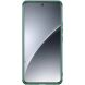 Пластиковый чехол NILLKIN Frosted Shield Pro для Xiaomi 15 Pro - Green (371109G). Фото 3 из 16