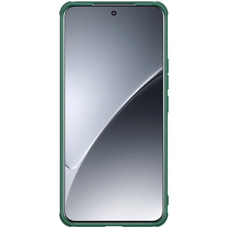 Пластиковый чехол NILLKIN Frosted Shield Pro для Xiaomi 15 Pro - Green: фото 3 из 16