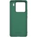 Пластиковый чехол NILLKIN Frosted Shield Pro для Xiaomi 15 Pro - Green (371109G). Фото 4 из 16