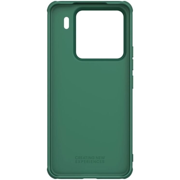 Пластиковый чехол NILLKIN Frosted Shield Pro для Xiaomi 15 Pro - Green: фото 4 из 16