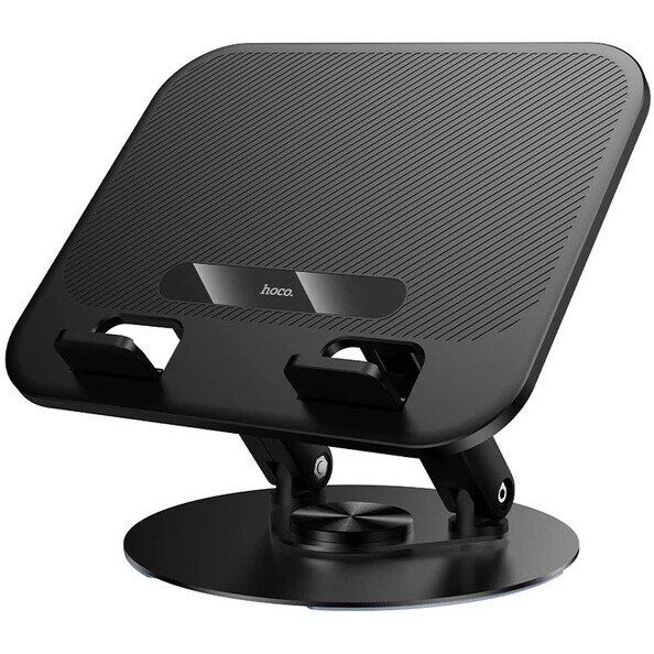 Підставка для ноутбуку Hoco HD14 - Black (982326B) Підставка для ноутбуку Hoco HD14 - Black: фото 1 з 8