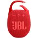 Портативная акустика JBL Clip 5 (JBLCLIP5RED) - Red (981358R). Фото 1 из 4