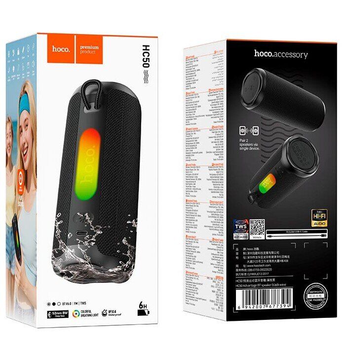 Портативна колонка Hoco HC50 - Black Wave: фото 4 з 6