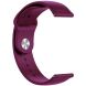 Ремешок ArmorStandart Silicone Watch Strap для часов с шириной крепления 20мм - Marsala (895451V). Фото 2 из 3