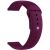 Ремінець ArmorStandart Silicone Watch Strap для годинників з шириною кріплення 20мм - Marsala: фото 1 з 3