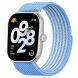 Ремінець Deexe Active Band для Xiaomi Smart Band 10 Pro / 9 Pro/ 8 Pro / Redmi Watch 6 / 5 /4 - Light Blue (413004TT). Фото 2 з 5