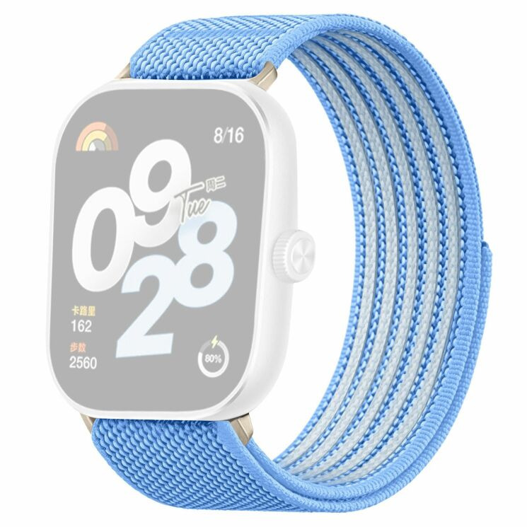 Ремінець Deexe Active Band для Xiaomi Smart Band 10 Pro / 9 Pro/ 8 Pro / Redmi Watch 6 / 5 /4 - Light Blue: фото 1 з 5