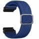 Ремінець Deexe Braided Strap для Huami Amazfit T-ReX Ultra - Dark Blue (327500DB). Фото 1 з 4