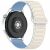 Ремінець Deexe Flexible Fit для годинників з шириною кріплення 20 мм - White / Blue: фото 1 з 9