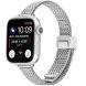 Ремінець Deexe Milanese Band для Apple Watch 46 / 45 / 44 / SE 44 / 42 (Series 1-3) / Ultra / Ultra 2 - Silver (371800S). Фото 2 з 6