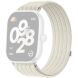 Ремешок Deexe Soft Weave для Xiaomi Redmi Watch 4 / Watch 5 / Watch 6 / Mi Smart Band 8 Pro / Band 9 Pro - Starlight (391405SG). Фото 1 из 5
