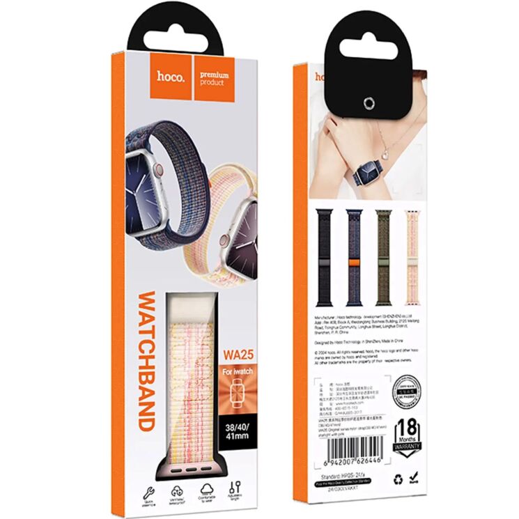 Ремешок Hoco WA25 для Apple Watch 42 (Series 10/11) / 41 / 40 / SE 40 / 38 - Starlight / Pink (345148WP) Ремешок Hoco WA25 для Apple Watch 42 (Series 10/11) / 41 / 40 / SE 40 / 38 - Starlight / Pink: фото 2 из 2