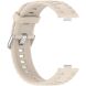 Ремешок UniCase Silicone Strap для Huawei Watch Fit 3 / Fit 4 / Fit 4 Pro - Ivory White (357120IW). Фото 3 из 7