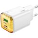 Сетевое зарядное устройство Hoco N53 Monsoon PD30W + QC3.0 - White (960171W). Фото 3 из 5