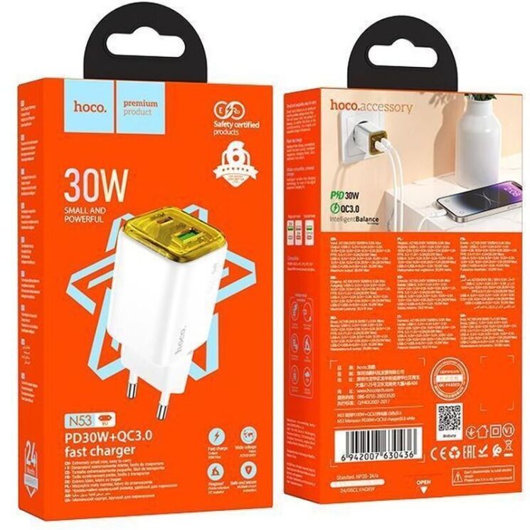 Сетевое зарядное устройство Hoco N53 Monsoon PD30W + QC3.0 - White: фото 4 из 5