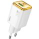 Сетевое зарядное устройство Hoco N53 Monsoon PD30W + QC3.0 - White (960171W). Фото 2 из 5