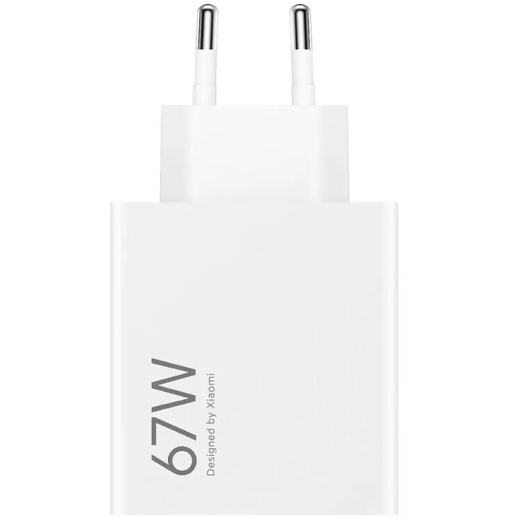 Сетевое зарядное устройство Xiaomi Hyper Charge 67W (USB) BHR07SKEU - White: фото 2 из 2