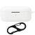 Силиконовый чехол UniCase Protective Color для OPPO Enco Buds 2 Pro - White: фото 1 из 4