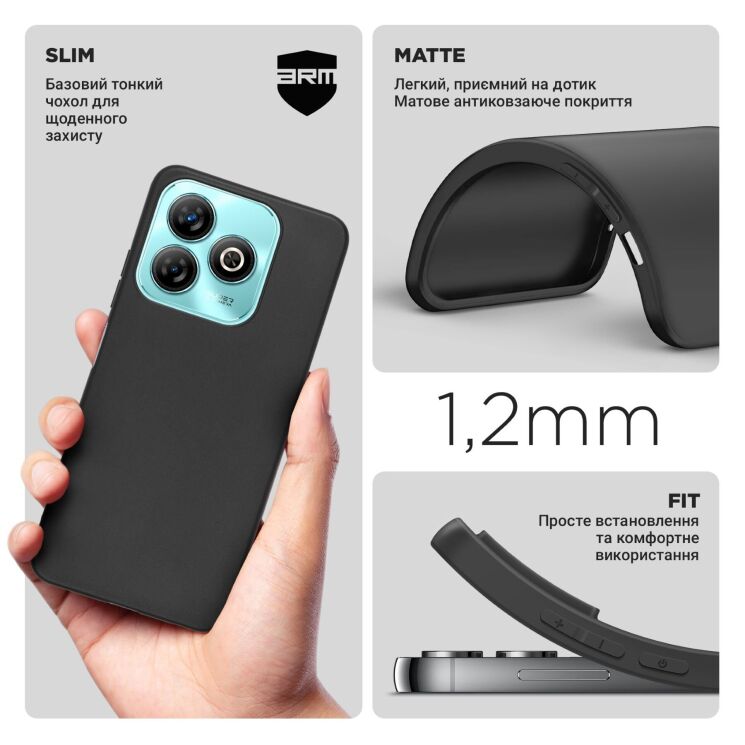 Силиконовый (TPU) чехол ArmorStandart Matte Slim Fit для ZTE Blade A75 - Black: фото 4 из 5