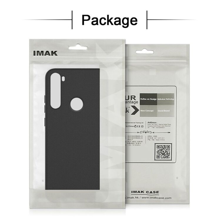 Силіконовий (TPU) чохол IMAK UC-3 Series для Motorola Moto G86 Power - Black: фото 6 з 6