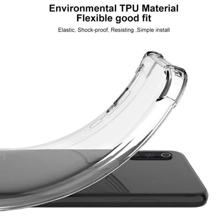 Силиконовый (TPU) чехол IMAK UX-4 Series для Apple iPhone 15 Pro Max - Transparent: фото 6 из 9