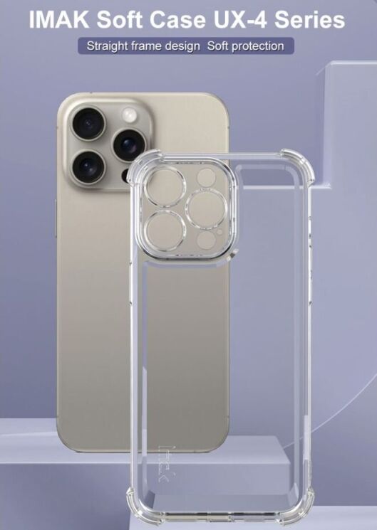 Силиконовый (TPU) чехол IMAK UX-4 Series для Apple iPhone 15 Pro Max - Transparent: фото 5 из 9