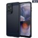 Силиконовый (TPU) чехол MOFI Carbon Fiber для Motorola Moto G55 - Blue (366126L). Фото 2 из 10