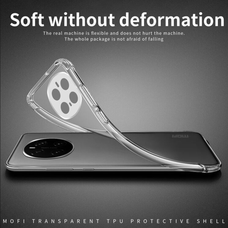 Силиконовый (TPU) чехол MOFI Thin Guard для Honor Magic 7 Pro - Transparent: фото 4 из 10