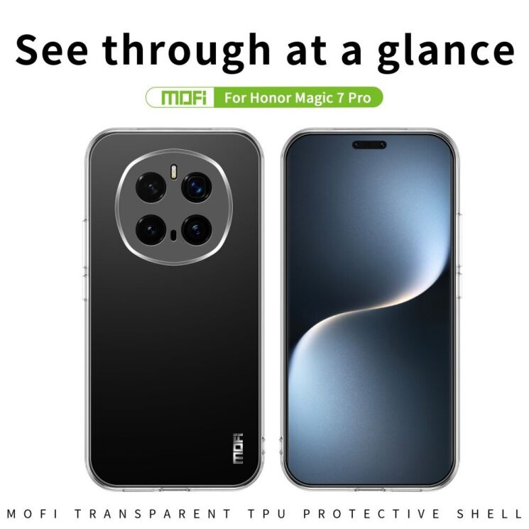 Силиконовый (TPU) чехол MOFI Thin Guard для Honor Magic 7 Pro - Transparent: фото 3 из 10