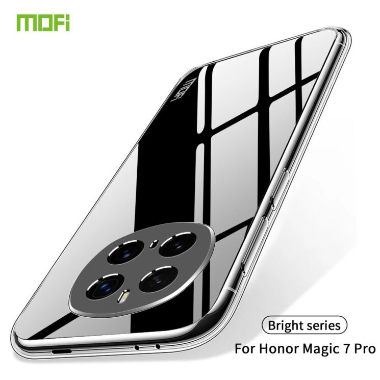 Силиконовый (TPU) чехол MOFI Thin Guard для Honor Magic 7 Pro - Transparent: фото 2 из 10