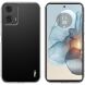 Силиконовый (TPU) чехол MOFI Thin Guard для Motorola Moto G24 Power - Transparent (347916T). Фото 2 из 11