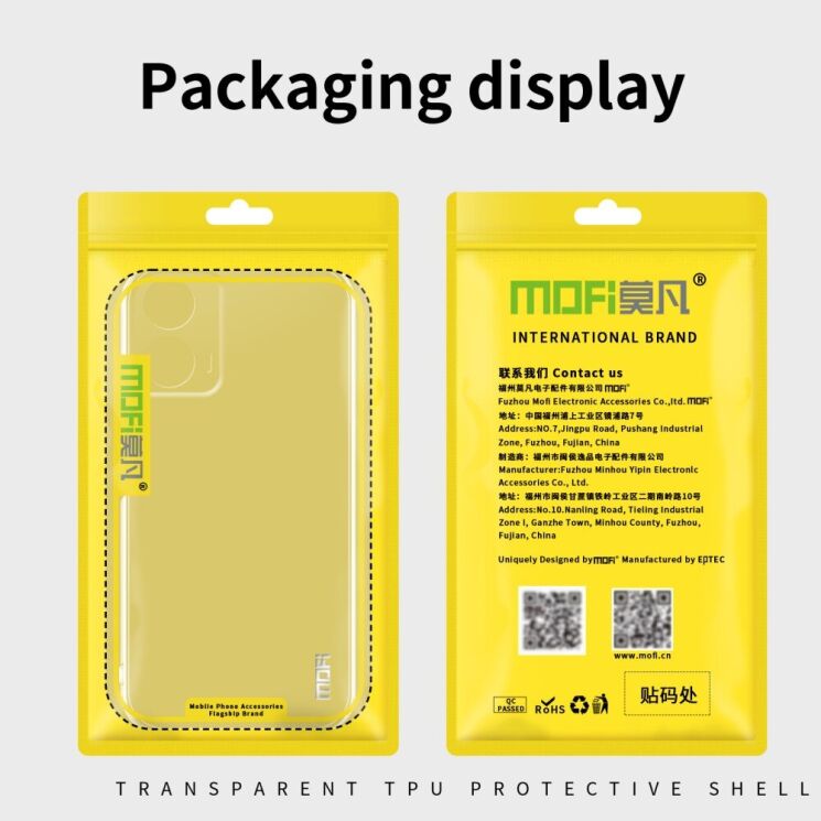 Силиконовый (TPU) чехол MOFI Thin Guard для Motorola Moto G24 Power - Transparent: фото 11 из 11