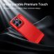 Силиконовый (TPU) чехол UniCase Carbon для Motorola Edge 70 Fusion - Red (409509R). Фото 8 из 9