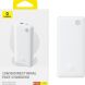 Зовнішній акумулятор Baseus Airpow Lite 15W (10000mAh) P10067500213-00 - White (995493W). Фото 3 з 8
